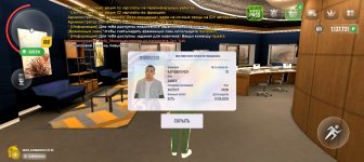 Screenshot_20250608_024950_com_russia_game_Samp.jpg