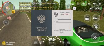 Screenshot_20250608_095959_com_russia_game_Samp.jpg
