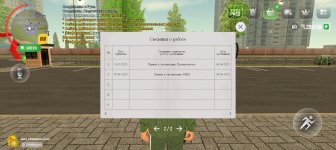 Screenshot_20250608_100700_com_russia_game_Samp.jpg