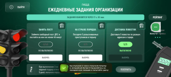 Screenshot_20250606-120546.png