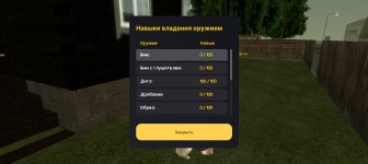 Screenshot_20250610-022218.jpg