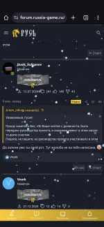 Screenshot_20241224-162051.png