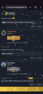 Screenshot_20241224-180357.png