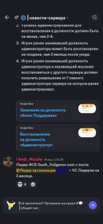 Screenshot_20241224-185259.png