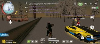 Screenshot_20241224-212632.jpg