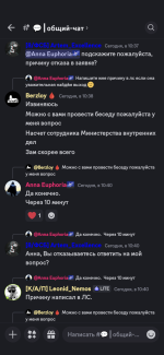 Screenshot_20250101-105923.png