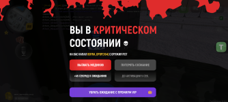 Screenshot_20250109-192740.png
