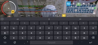 Screenshot_20250125_165412_com.russia.game.jpg