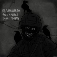 Alex_Marlboro