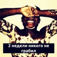 Benedict_Lewandowsky