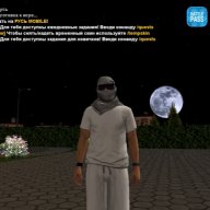 Phantom_Smolin