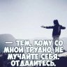 Max_Wolf