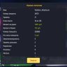 Vladimir_Dangerous